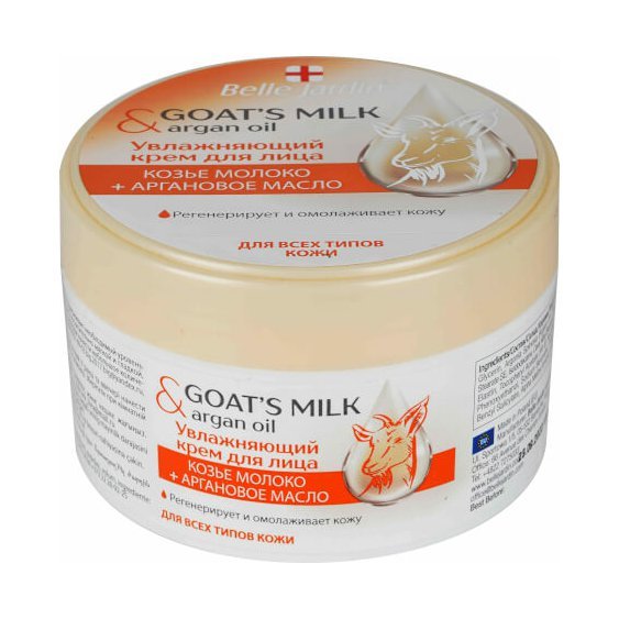 Belle Jardin GOAT´S MILK Hydratační pleťový krém s kozím mlékem a arganovým ojejem 200ml 76924.jpg