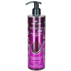 Keratin SPA MAGIC FLOWERS šampon pro mastné vlasy 400ml