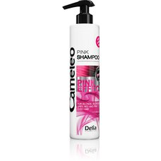 CAMELEO PINK šampon na vlasy s růžovým efektem 250ml